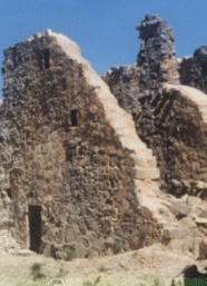 Vista de Cerro Amaru